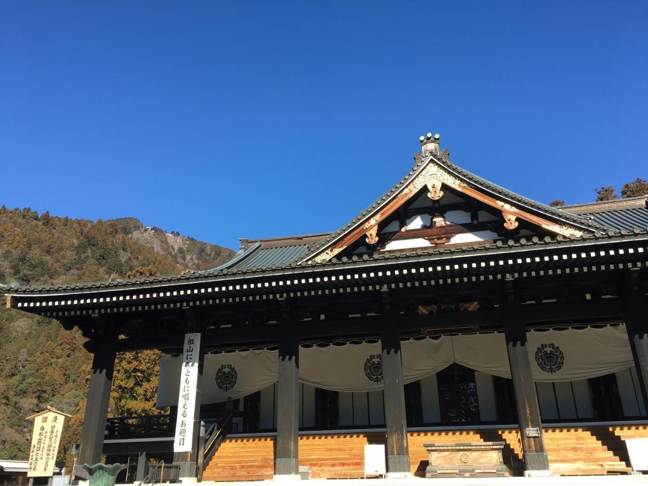 Ryokan Tanakaya Minobu Esterno foto