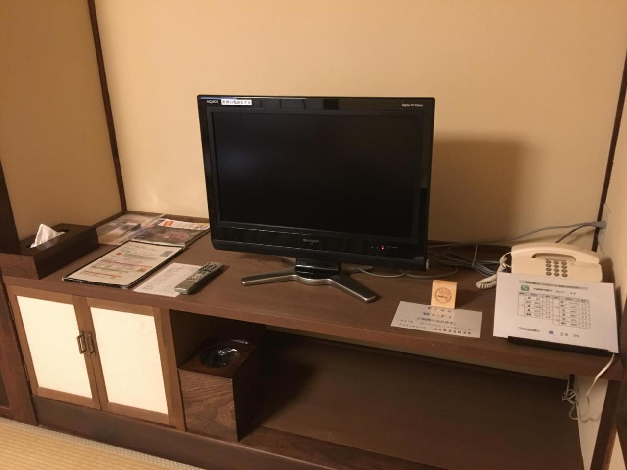 Ryokan Tanakaya Minobu Esterno foto